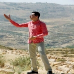 Kifah zeriki sur yala.fm